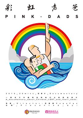 都昌seo排名优化